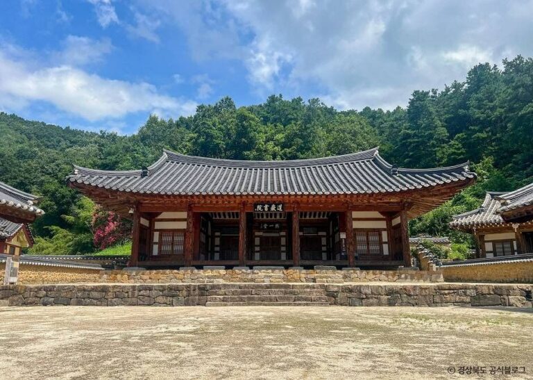 [경북] 도암서원(고령)