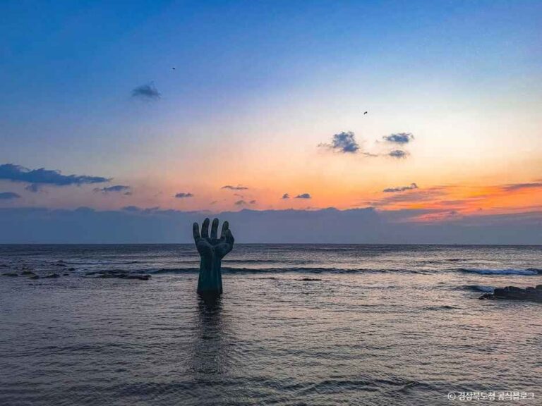 [경북] 호미곶 해맞이광장