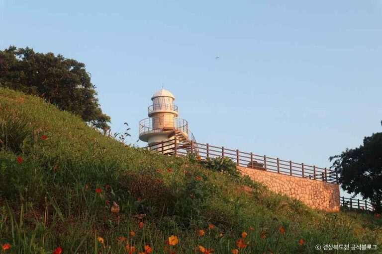 [경북] 등기산공원