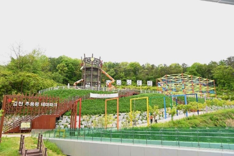 [경북] 김천 추풍령 테마파크