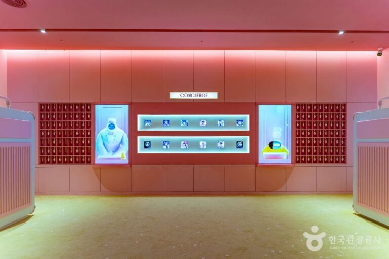 [경북] 코스믹 리조트