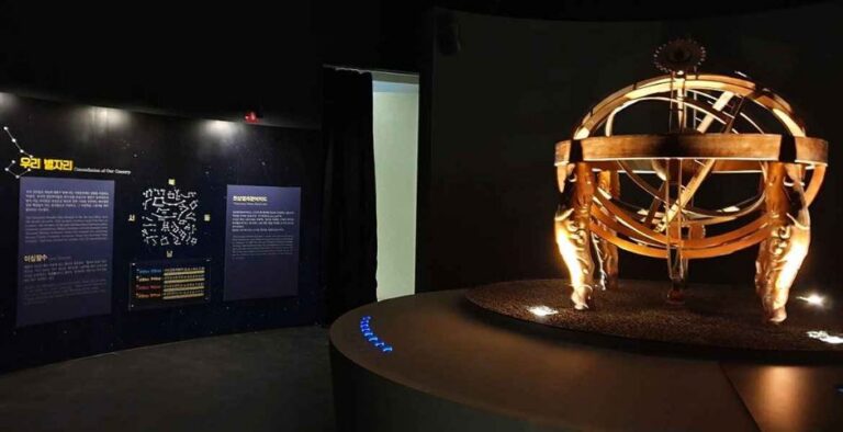 [경북] 천지인 전통사상체험관