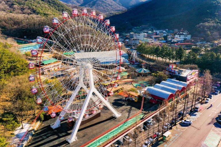 [경북] 금오랜드 놀이동산