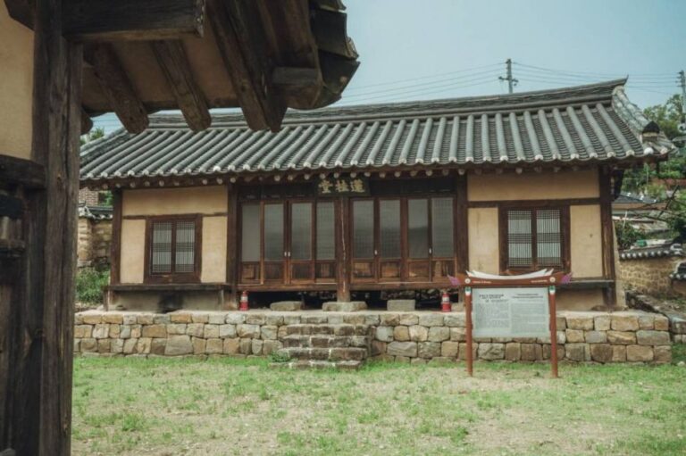 [경북] 연계당 및 연계소영건일록