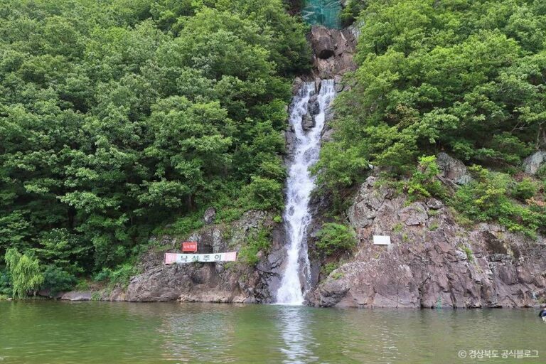 [경북] 동창천 청룡폭포(청룡인공폭포)