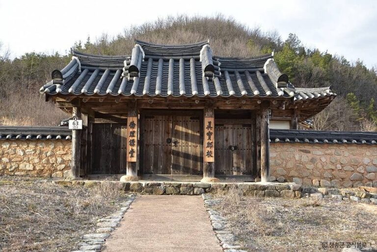 [경북] 진보향교