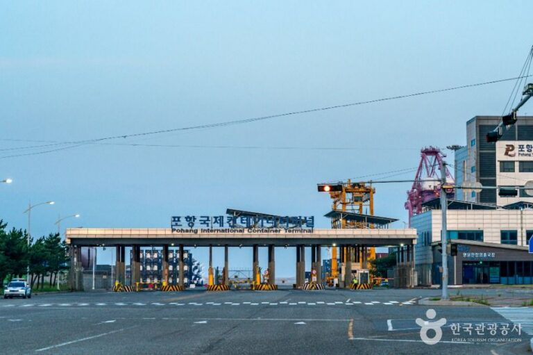 [경북] 영일만항