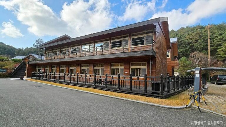 [경북] 봉화목재문화체험장
