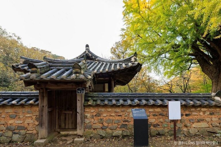 [경북] 경주유연정