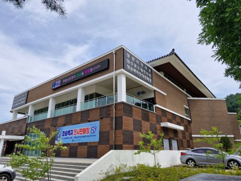 [경북] 주왕산 관광단지