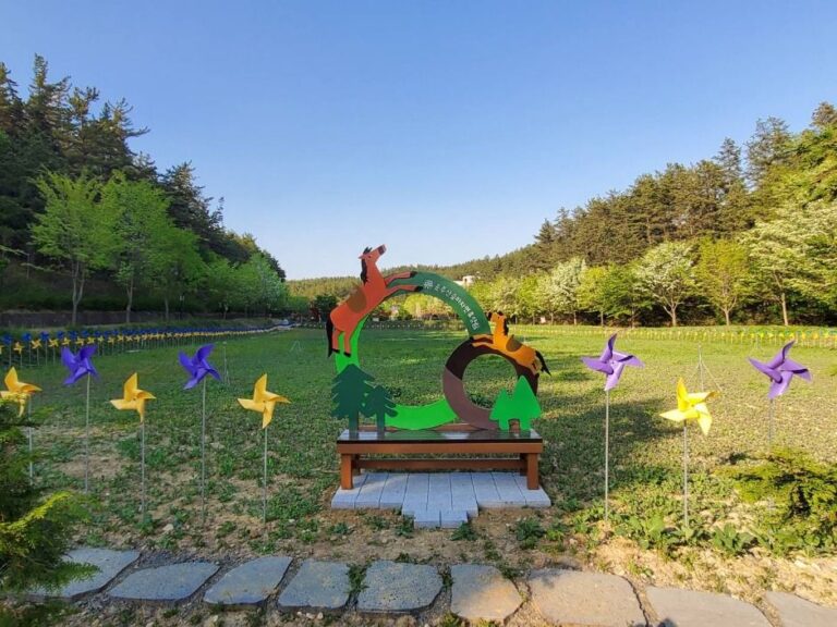 [경북] 운주산승마자연휴양림