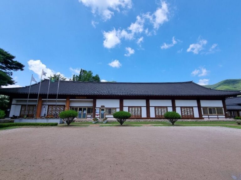 [경북] 포항전통문화체험관