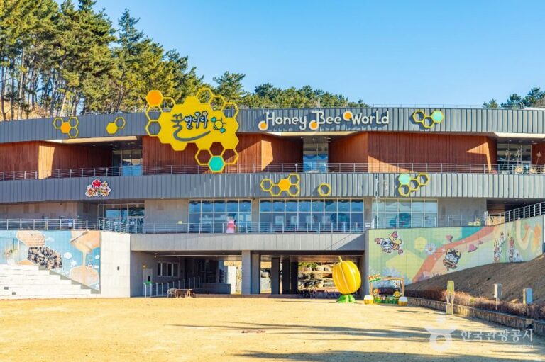 [경북] 꿀벌나라테마공원