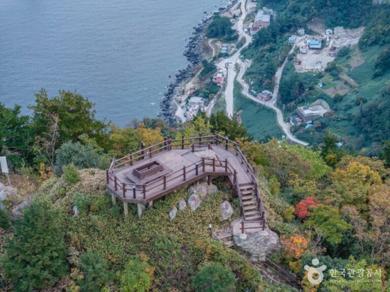 [경북] 내수전일출전망대