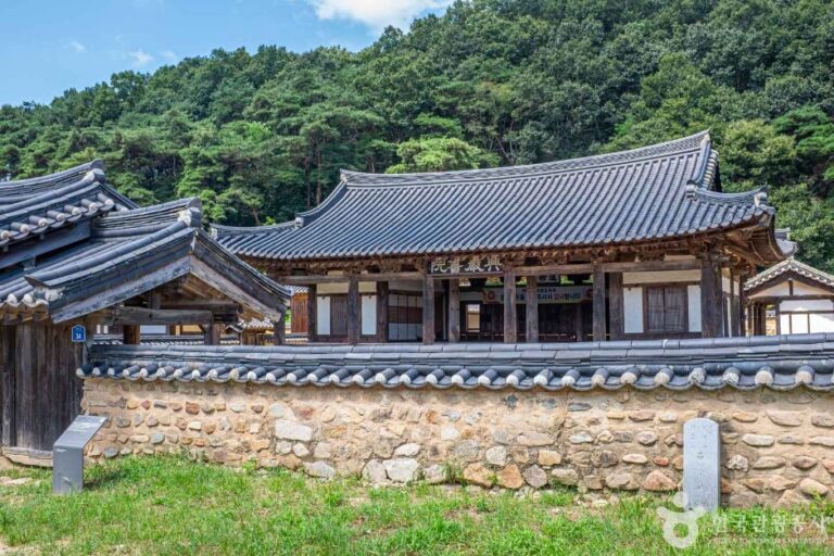 [경북] 흥암서원