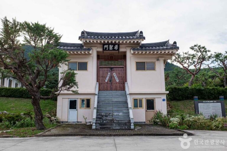 [경북] 귀산서원