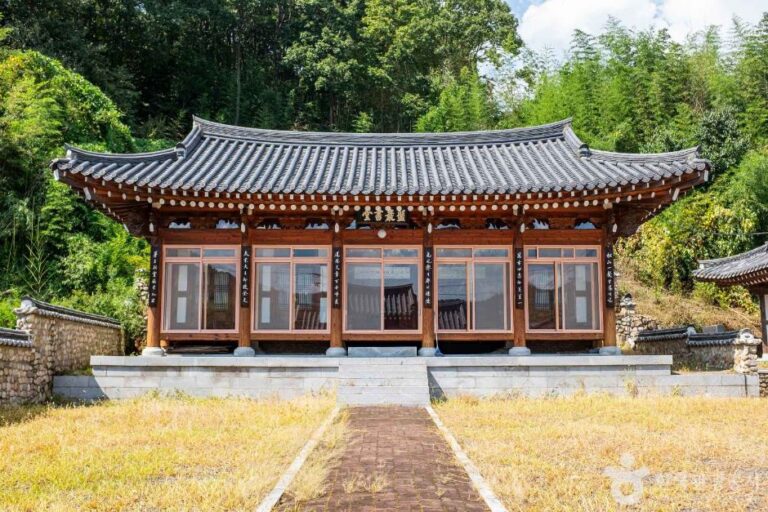 [경북] 반암서원