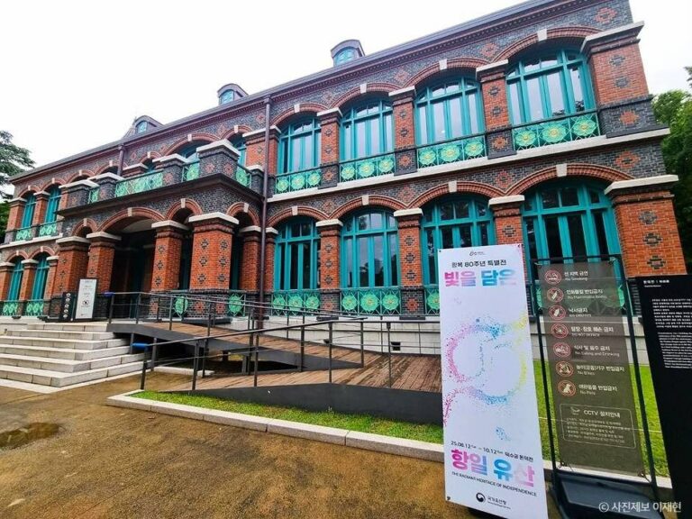 [서울] 덕수궁돈덕전