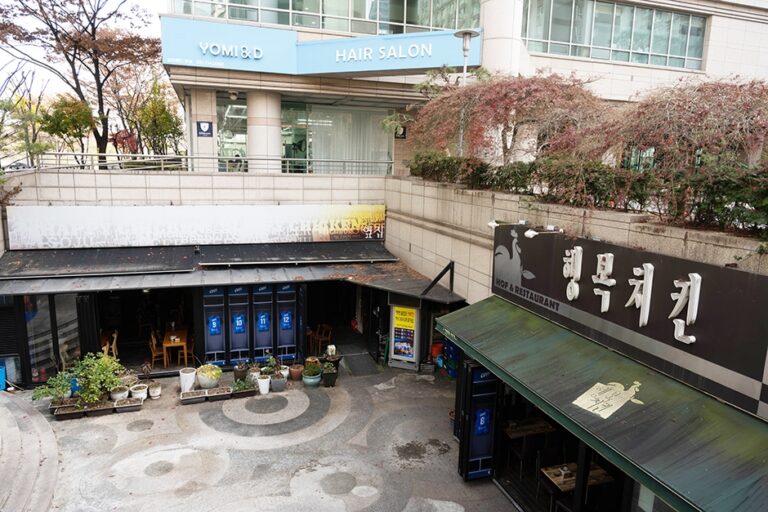 [경기] 행복치킨 정자점