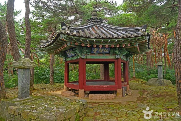 [강원] 학무정