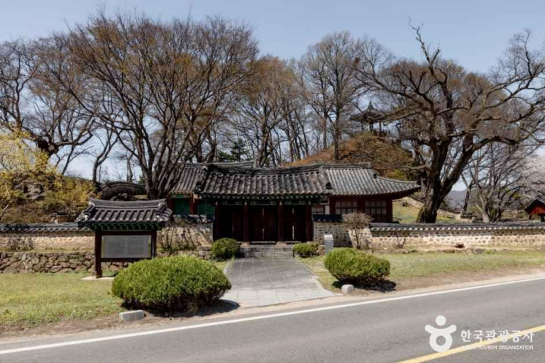 [충북] 보은 고봉정사