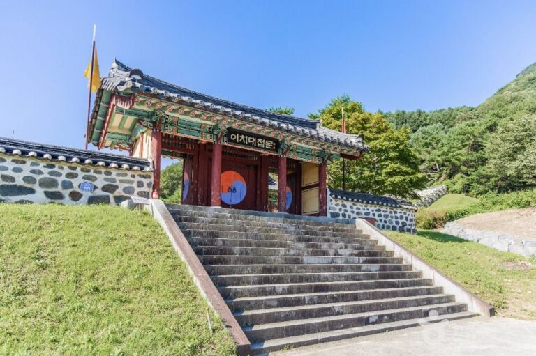 [충남] 권율장군 이치대첩비