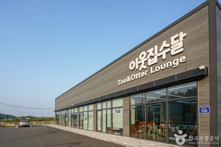 [경북] 이웃집수달