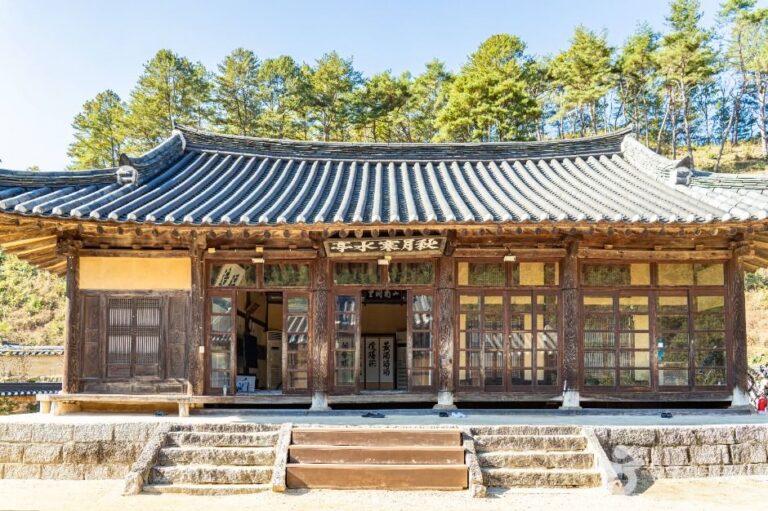 [경북] 퇴계종택