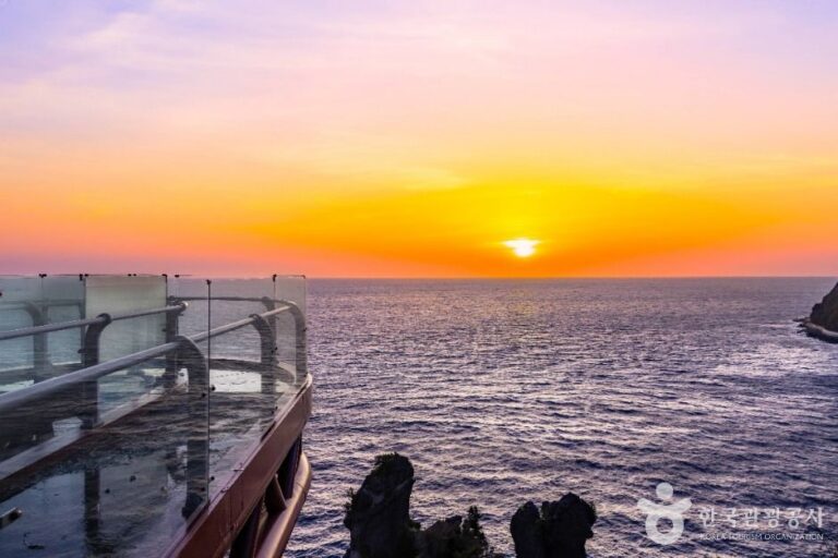 [경북] 남서일몰전망대