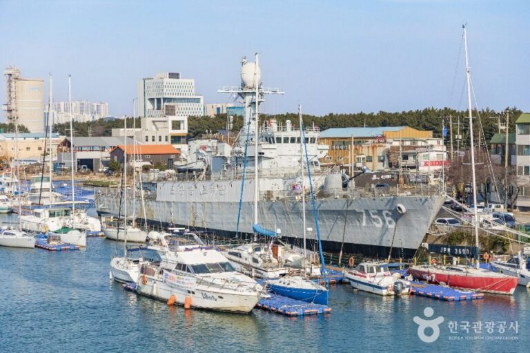 [경북] 포항함체험관