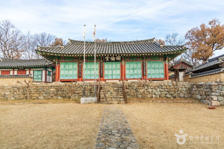 [경북] 흥해향교