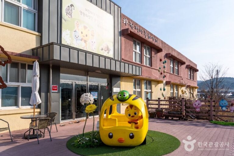 [경북] 권정생동화나라