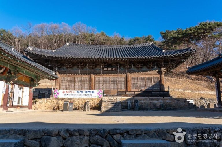 [경북] 봉정사 [유네스코 세계유산]