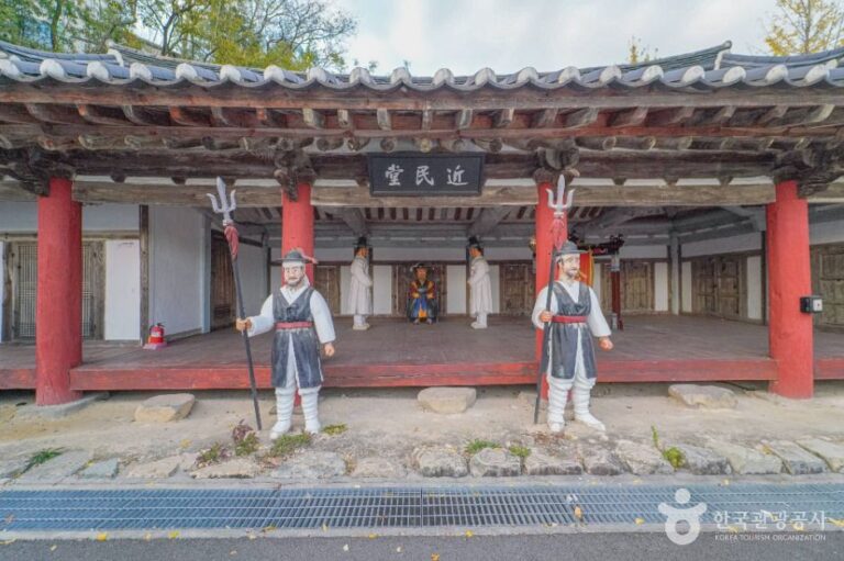 [경북] 장기척화비와 근민당