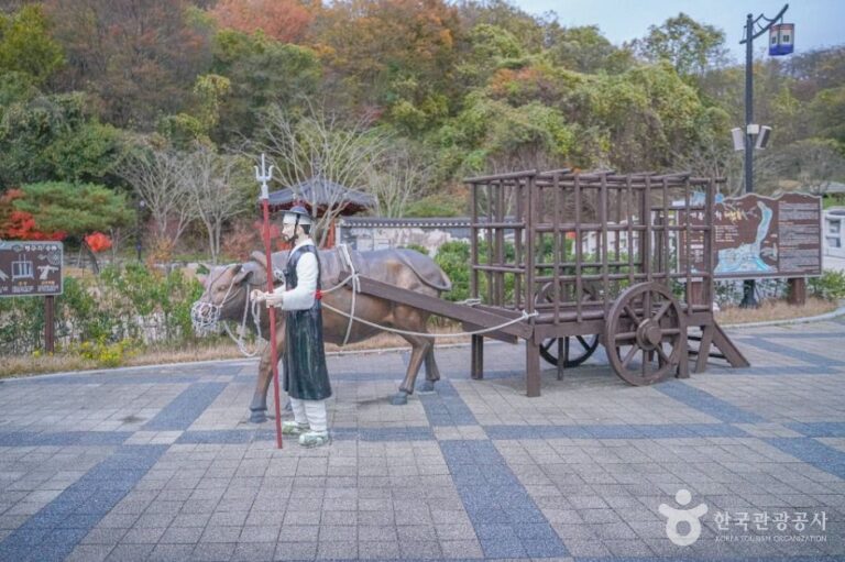 [경북] 포항 장기유배문화체험촌