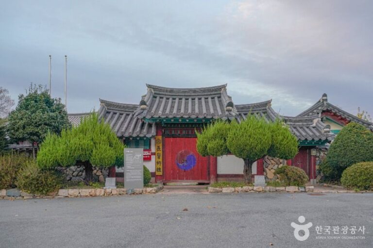 [경북] 장기향교