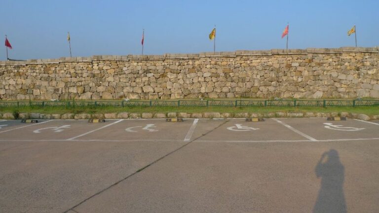 [경북] 청도읍성