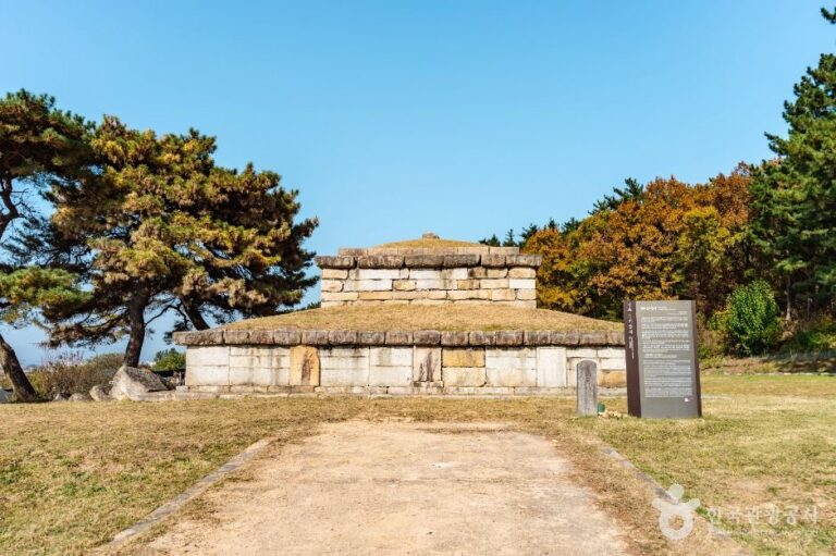 [경북] 경주 능지탑지