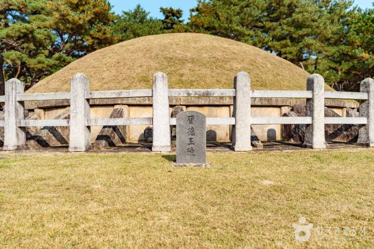 [경북] 경주 성덕왕릉