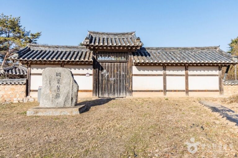 [경북] 전주유씨 무실종택