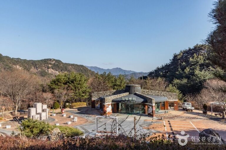 [경북] 성주봉자연휴양림
