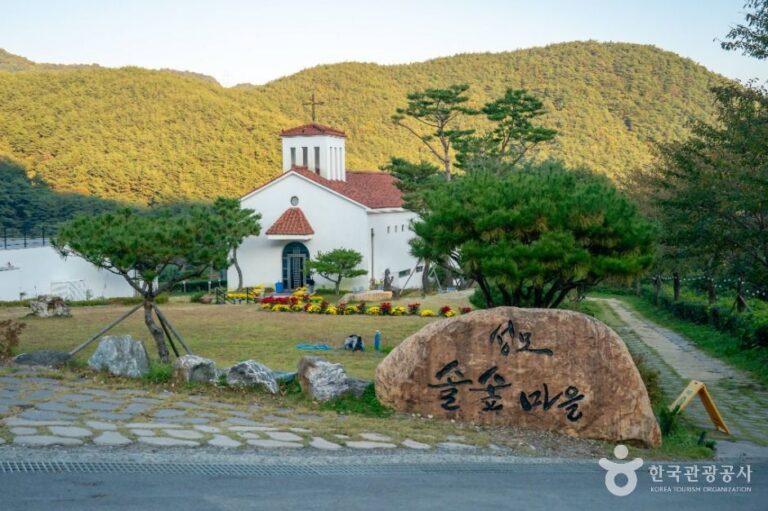 [경북] 성모솔숲마을