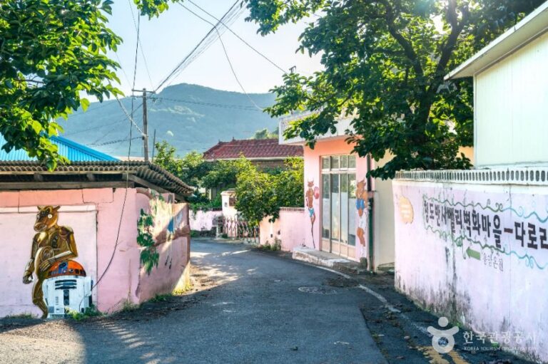 [경북] 다로리벽화마을