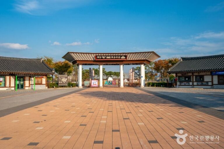 [경북] 영천 화랑설화마을