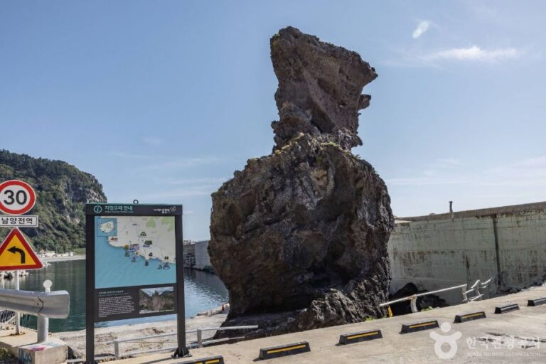 [경북] 사자바위
