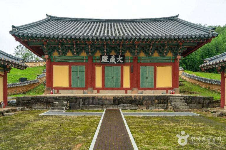 [경북] 성주향교