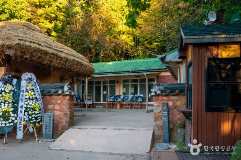 [경북] 박정희대통령생가