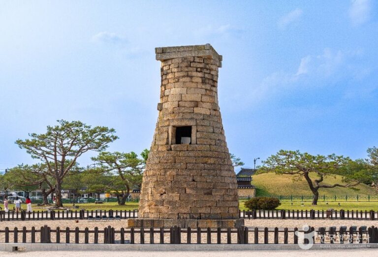 [경북] 경주 첨성대