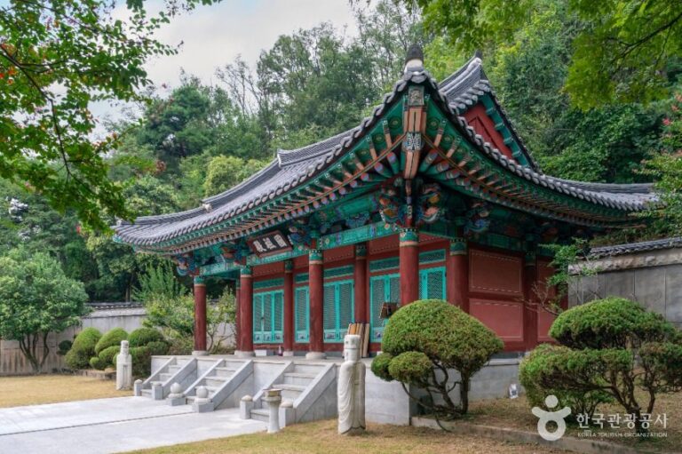 [경북] 국조전(칠곡)