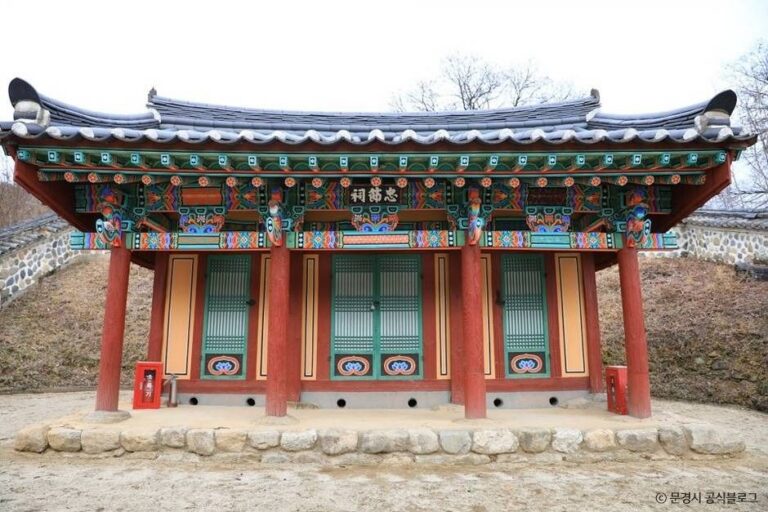 [경북] 충절사·상의재